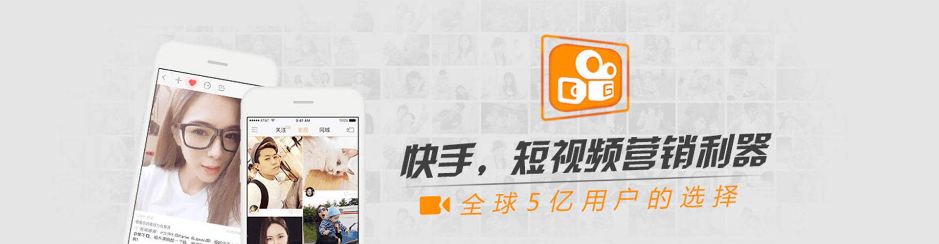 仁布百度sem